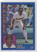 Tony Gwynn #/150