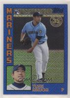 Yusei Kikuchi #/150