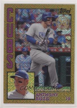 2019 Topps Silver Pack Series 2 - 1984 Topps Baseball - Gold #T84-6 - Anthony Rizzo /50