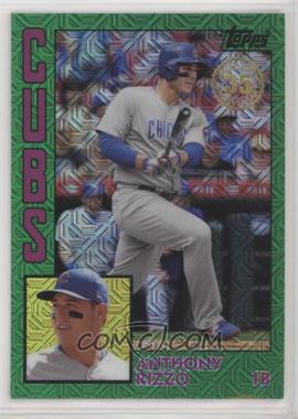 2019 Topps Silver Pack Series 2 - 1984 Topps Baseball - Green #T84-6 - Anthony Rizzo /99