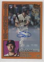 Steven Duggar #/25