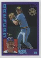 Robin Yount #/75