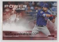 Kyle Schwarber