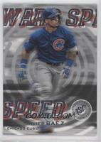 Javier Baez