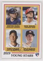 1978 Topps Rookies Designs - Keston Hiura, Nick Senzel, Yusei Kikuchi, Kyle Tuc…