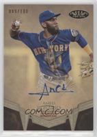 Amed Rosario [EX to NM] #/100