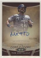 Mitch Haniger [Noted] #/240