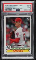 Shohei Ohtani [PSA 9 MINT] #/50