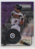 Khris Davis #/50