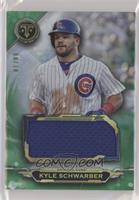 Kyle Schwarber #/18