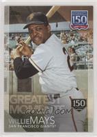 Greatest Moments - Willie Mays #/150