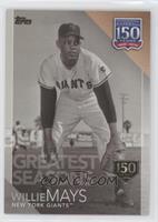 Greatest Seasons - Willie Mays #/150