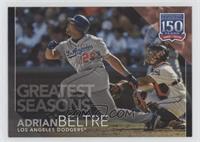 Greatest Seasons - Adrian Beltre #/299