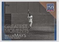 Greatest Moments - Willie Mays