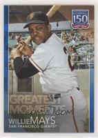 Greatest Moments - Willie Mays [EX to NM]