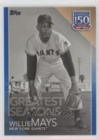 Greatest Seasons - Willie Mays