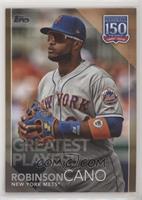 Greatest Players - Robinson Cano #/50