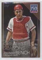 Greatest Seasons - Johnny Bench #/50