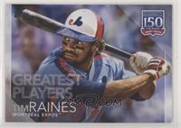 Greatest Players - Tim Raines [EX to NM]