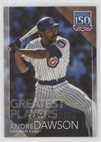 Greatest Players - Andre Dawson