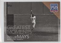 Greatest Moments - Willie Mays