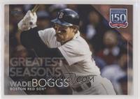 Greatest Seasons - Wade Boggs