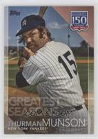 Greatest Seasons - Thurman Munson