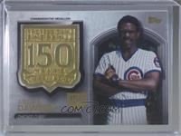 Andre Dawson #/150