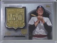 Carlton Fisk #/150