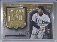 Christy Mathewson #/50