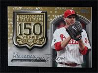 Roy Halladay #/50