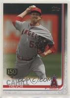 Trevor Cahill