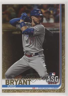 2019 Topps Update Series - [Base] - Gold #US122 - All-Star - Kris Bryant /2019