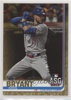 All-Star - Kris Bryant #/2,019