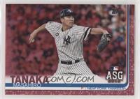 All-Star - Masahiro Tanaka #/50