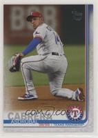 Asdrubal Cabrera #/99