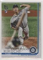 Rookie Debut - Yusei Kikuchi #/99