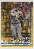 All-Star - Mike Moustakas