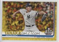 All-Star - Masahiro Tanaka