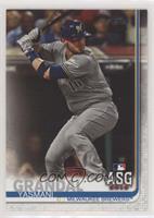 All-Star - Yasmani Grandal [EX to NM]