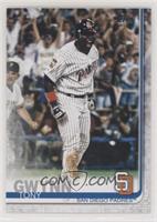 SP Legend Variation - Tony Gwynn [EX to NM]