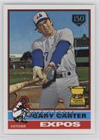 Gary Carter #/150