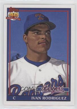 2019 Topps Update Series - Iconic Card Reprints #ICR-34 - Ivan Rodriguez