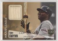 Tony Gwynn #/150