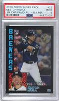 Keston Hiura [PSA 9 MINT] #/199