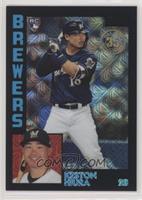 Keston Hiura #/199