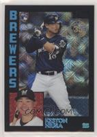 Keston Hiura #/199