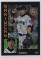 Ichiro #/199