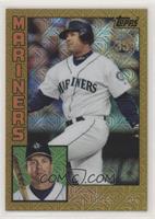 Edgar Martinez #/50