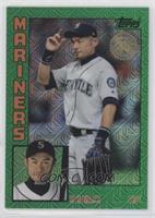 Ichiro #/99